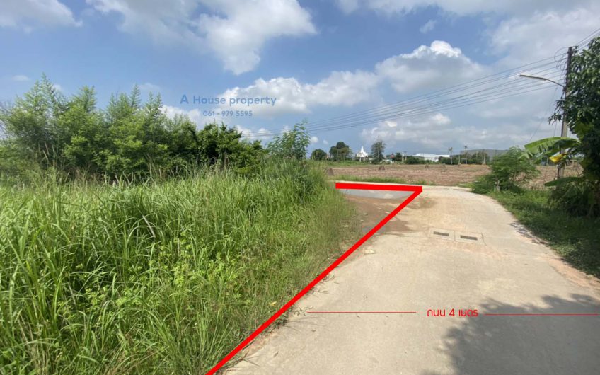 Land for sale, Bueng Sriracha Subdistrict, Chonburi Province