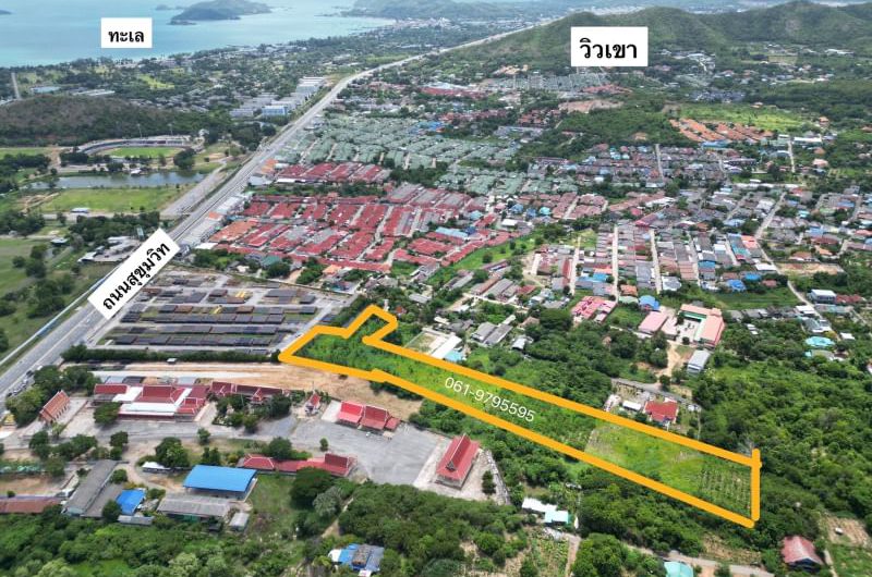 Large plot of land for sale near the sea, Sattahip, Chonburi.