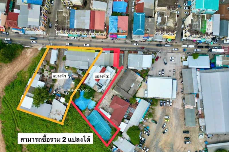 Land for sale on Photisan Road, near the sea, Pattaya, Chonburi.