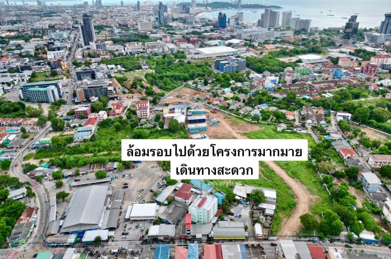 Land for sale with buildings, Soi Photisan, Pattaya, Chonburi