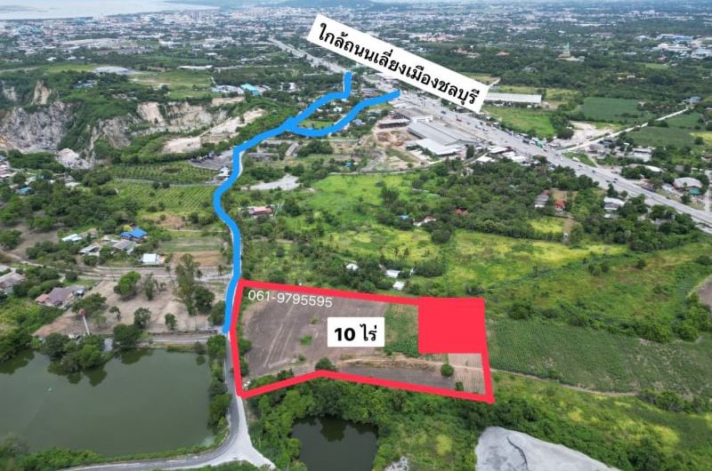 Muang Lai land, Nong Khang Khok, near the Bypass Road, Chonburi.