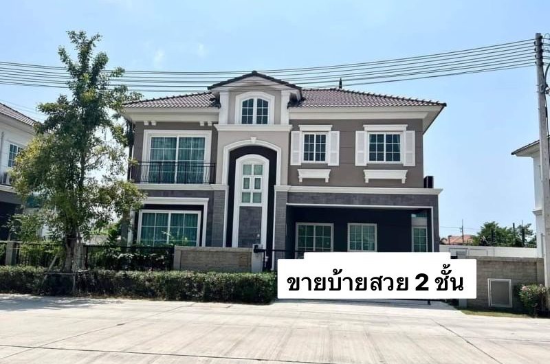 Second-hand house, Chonburi, detached house, Neo Home Village, Ang Sila-Sukhumvit, Chonburi