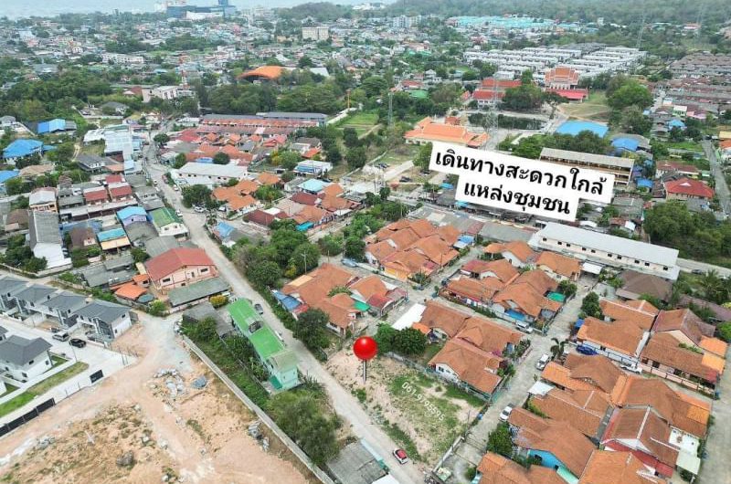 Sriracha land, Surasak, Soi Wat Wang Hin, great location, near Robinson Sriracha. Cheap land, Chonburi