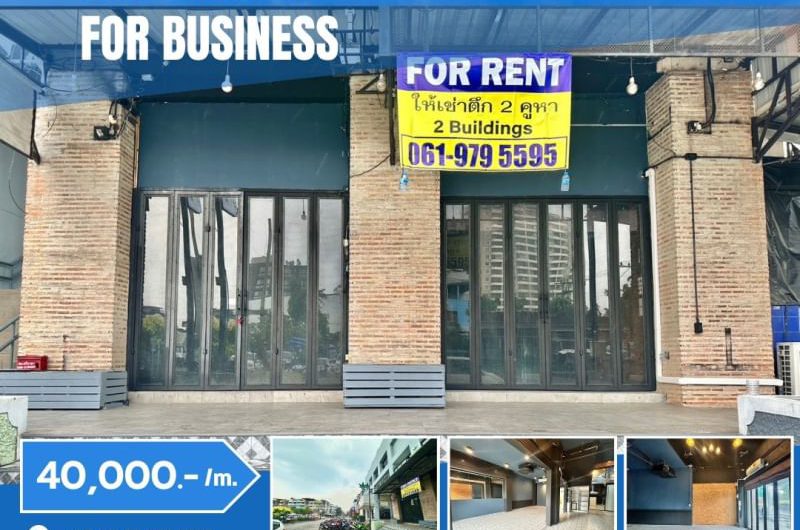 For rent, two commercial buildings, 1st floor, prime location in the heart of Sriracha city. Near the community